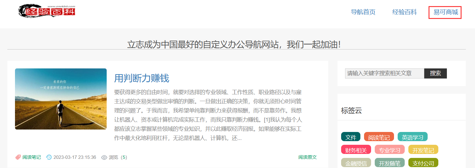 2023031723165454.png 2023031723165454.png