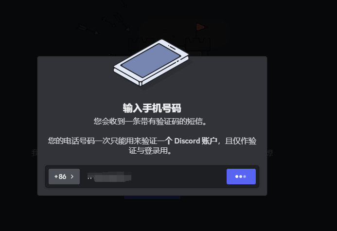 2023032911540606.png 收集验证.png