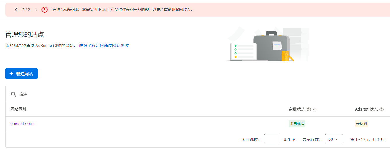 2023052520201515.png 图片.png