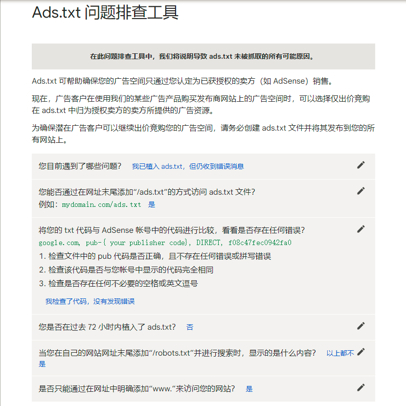 2023052520270505.png 图片.png