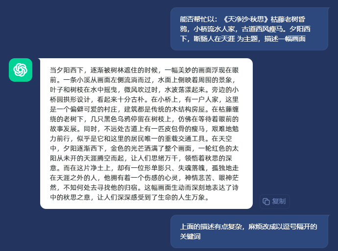 2023061215410808.png 图片.png