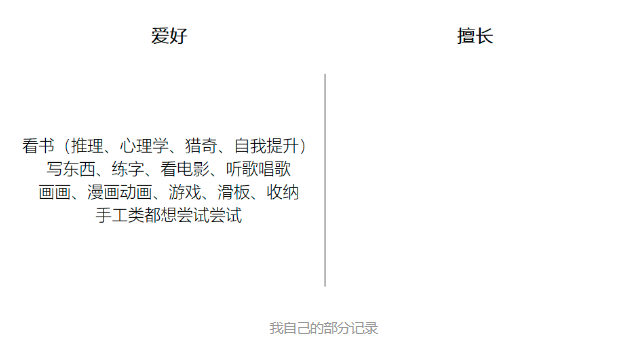 2023080916411515.png image.png