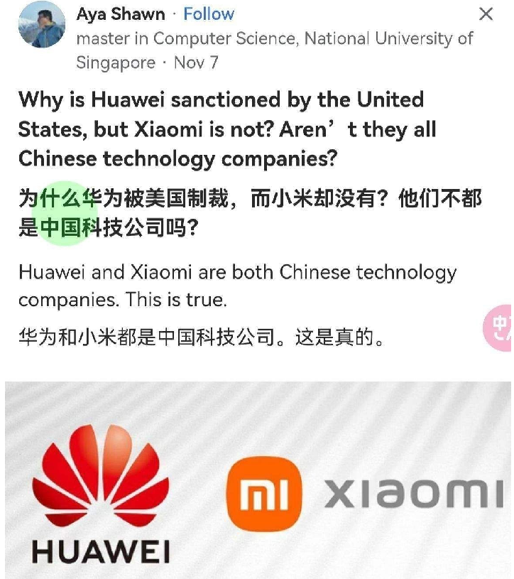 2023111320133333.png image.png