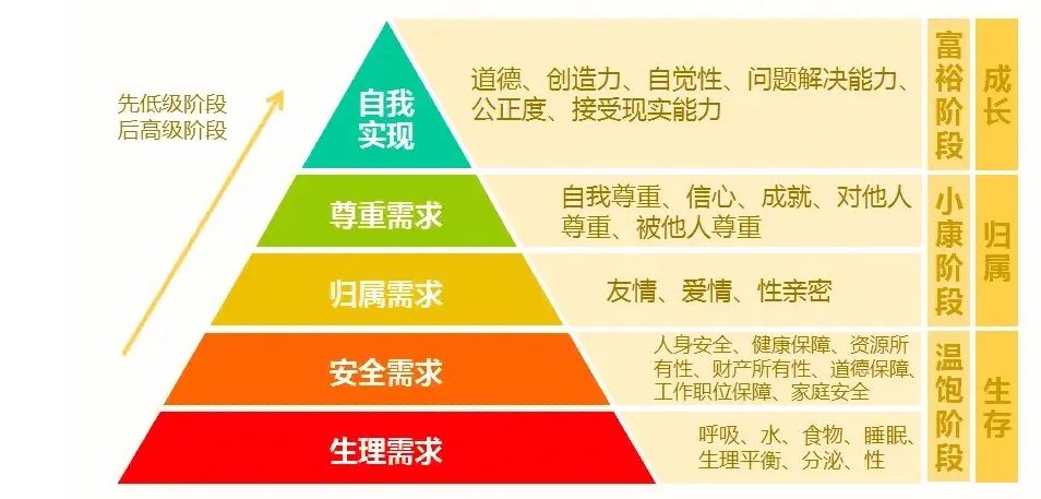 2023111412241111.png image.png