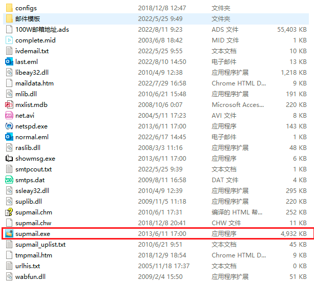 2023112112383636.png 图片.png