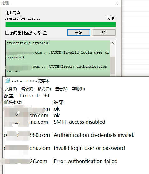 2023112114191818.png 图片.png