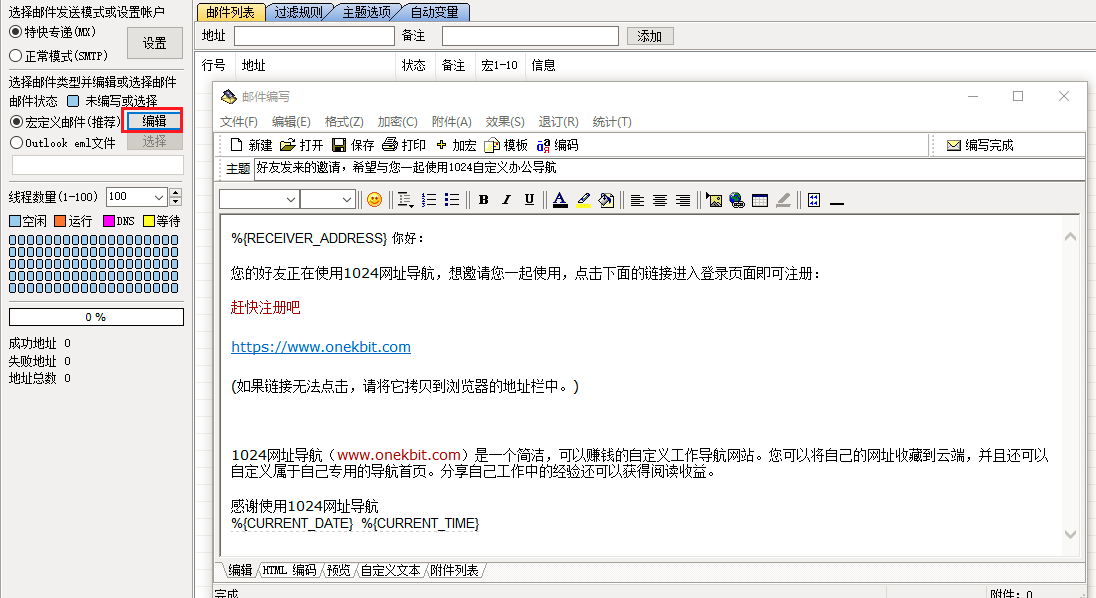 2023112114234343.png 图片.png