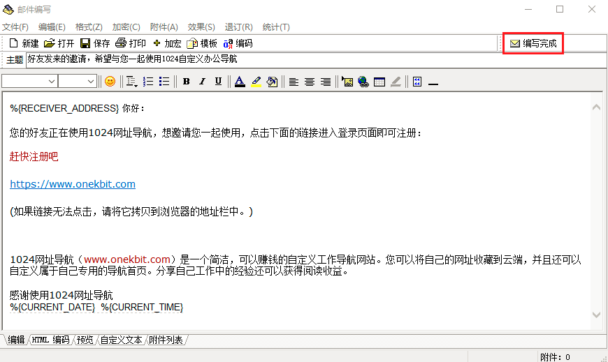 2023112114243434.png 图片.png