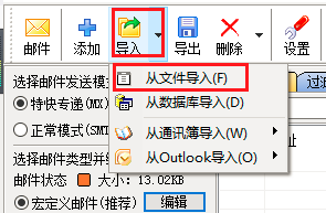 2023112114270808.png 图片.png