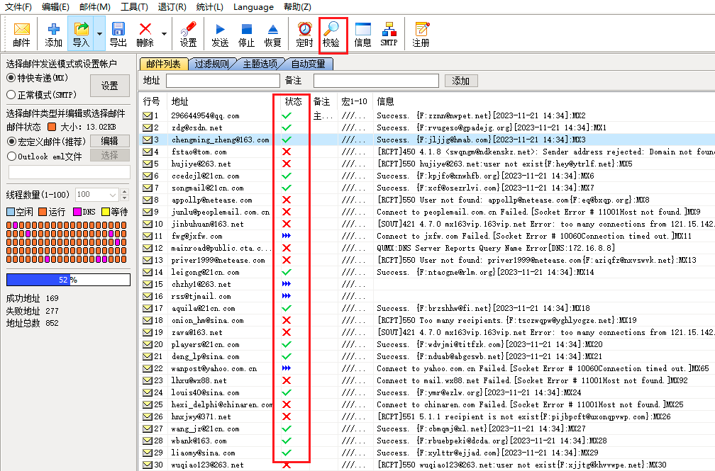 2023112114354646.png 图片.png