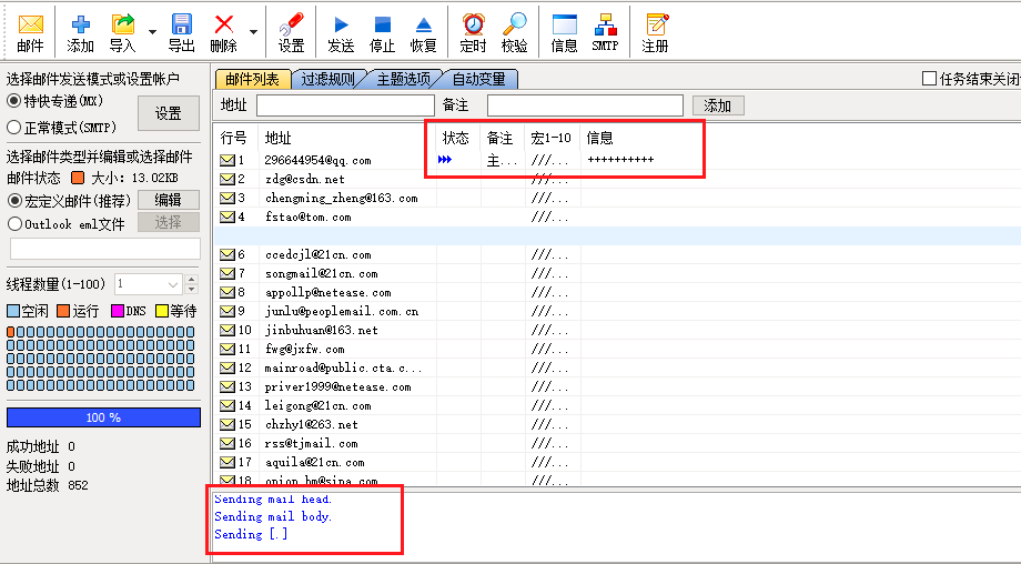 2023112114501717.png 图片.png