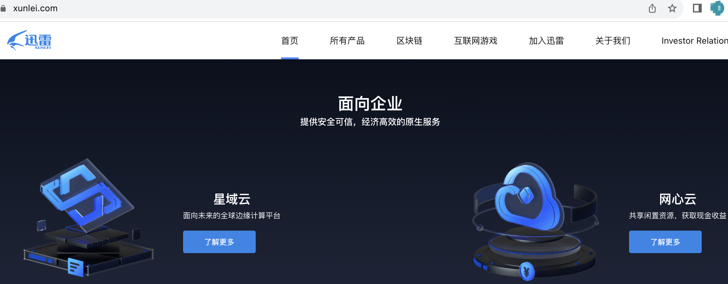 2023112620260303.png 2023112620260303.png