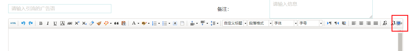 2023112816154141.png 图片.png