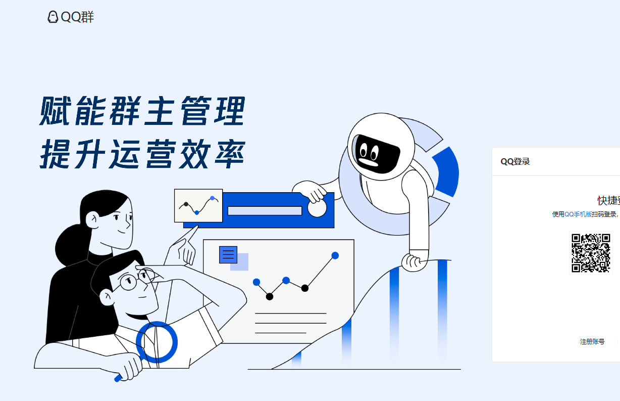 2023121315521818.png 图片.png