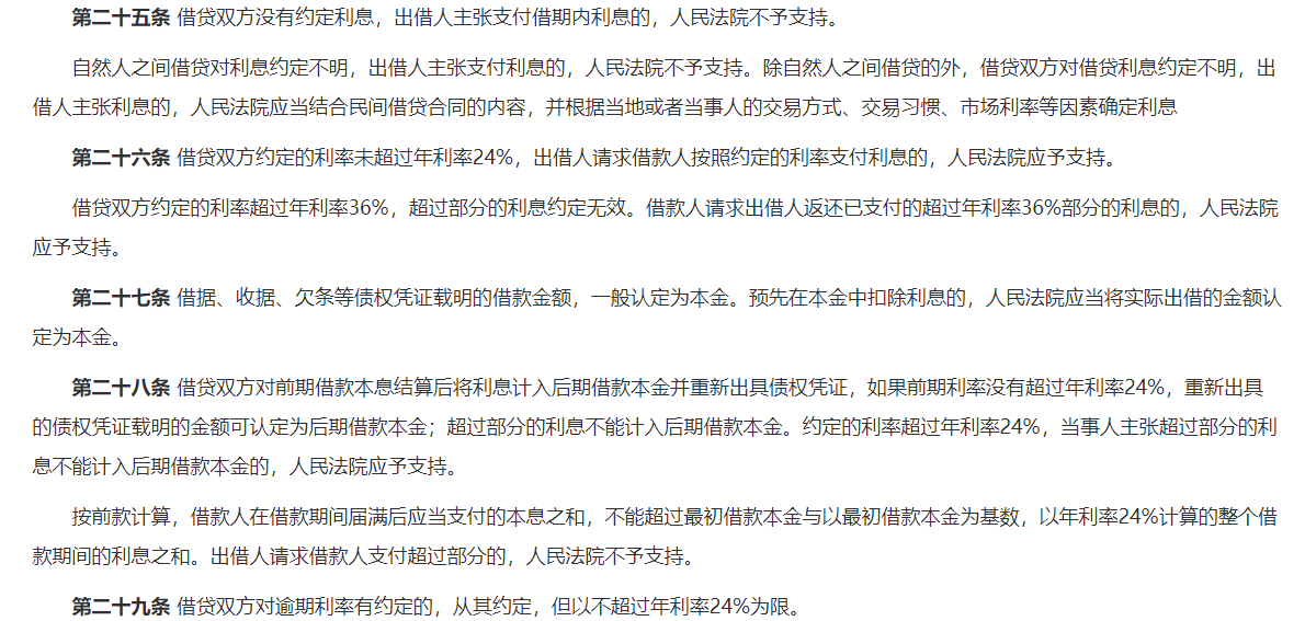 2023122819193838.png image.png