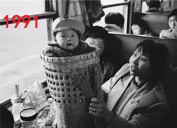 1991.jpg