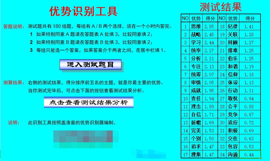 2024060516420303.png image.png