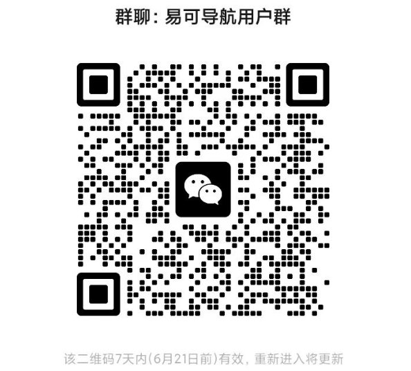 QQ截图20240614143116.png
