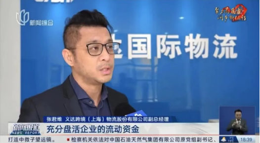 9610、9710、9810、1210几种跨境电商通关模式该如何选择?1210成为国货出海新通道选择