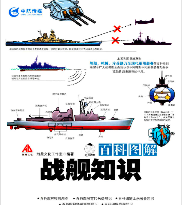 2024101419052121.png image.png