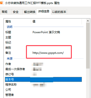 2024102409532121.png 图片.png