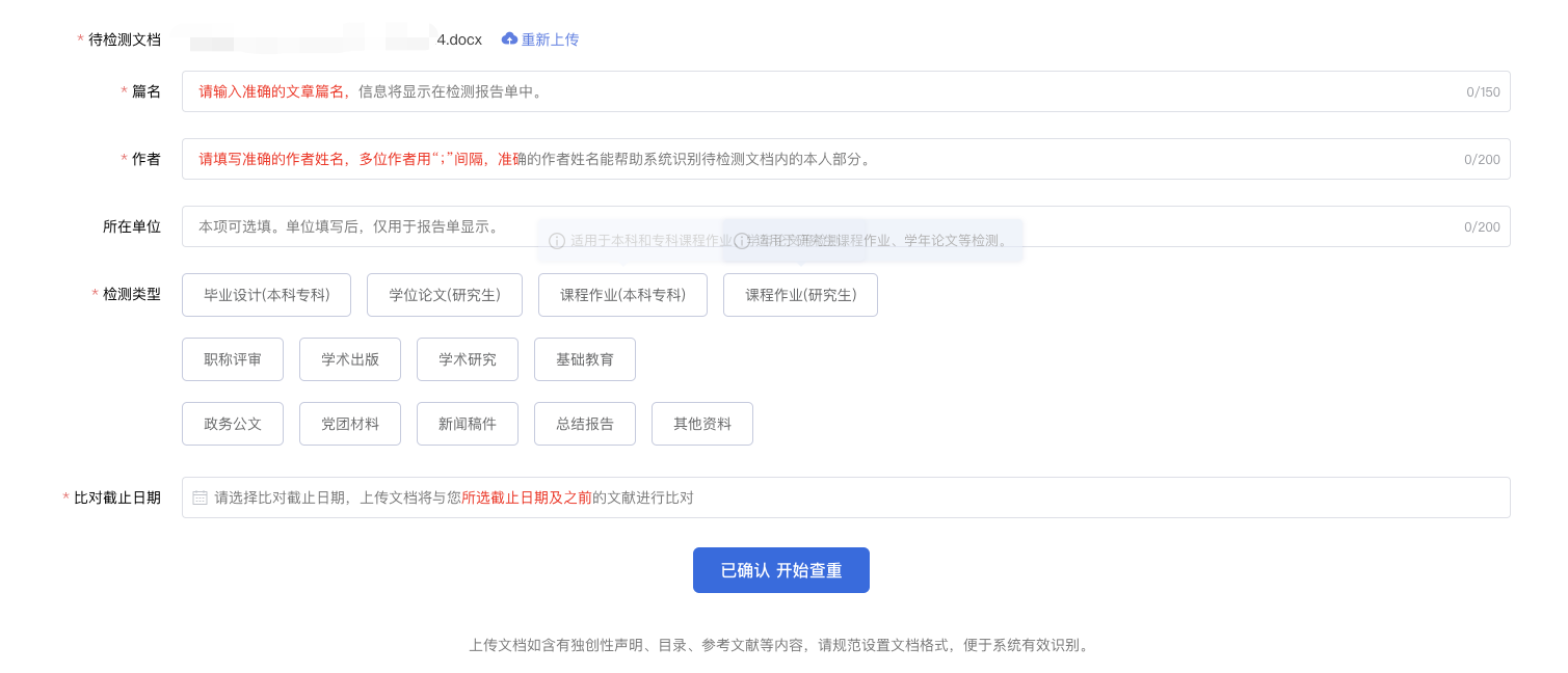 2024112422012727.png image.png