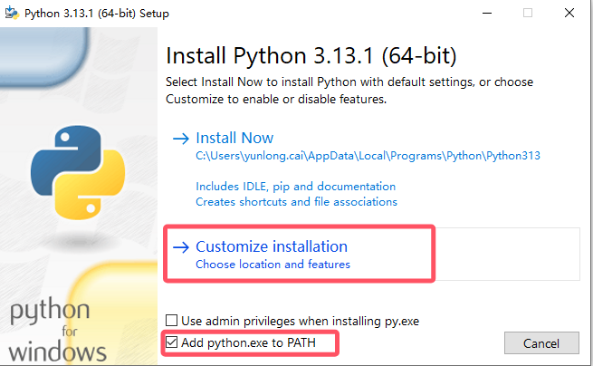 2024121115521717.png 安装首页界面选择.png