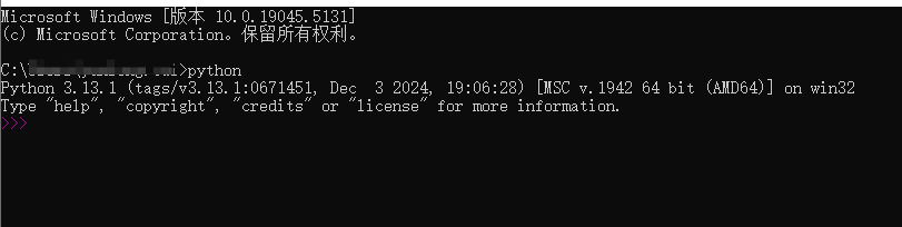 2024121115562828.png cmd安装成功检查.png