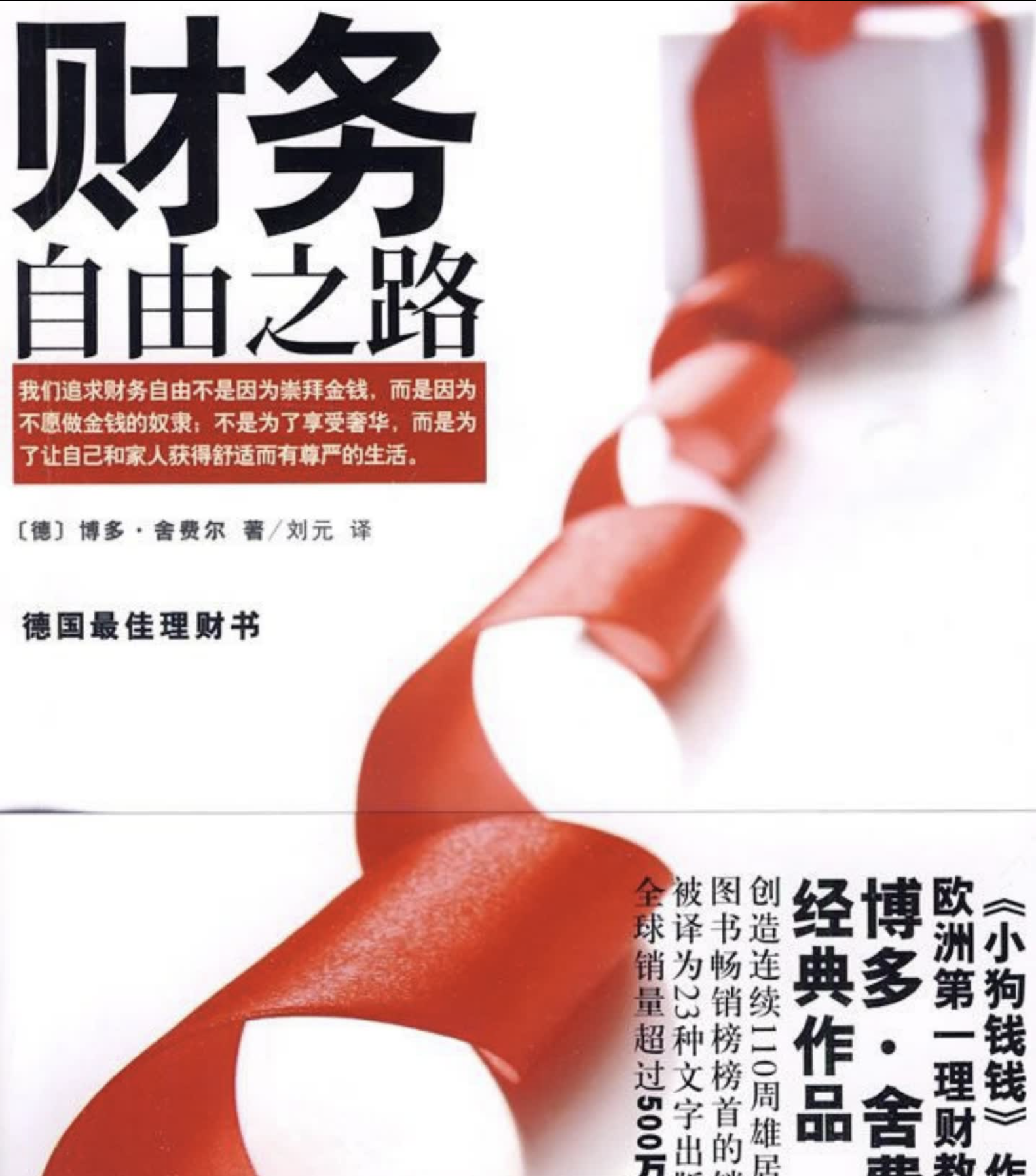2024123122374141.png image.png