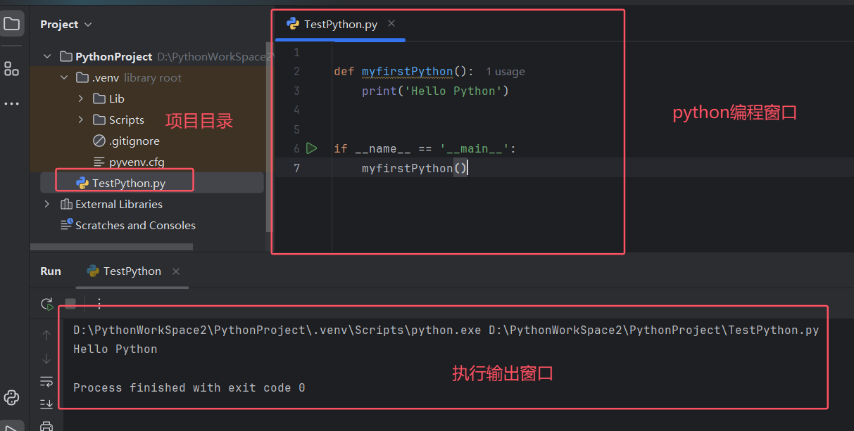 2025010811200606.png 第六步.png