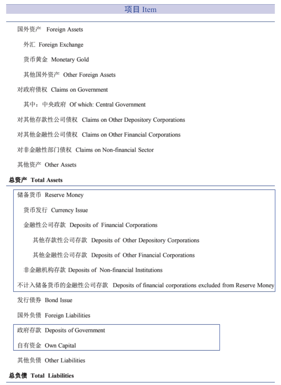 2025010921222626.png image.png