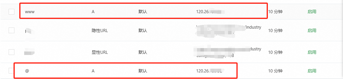 2025020815132626.png 图片.png