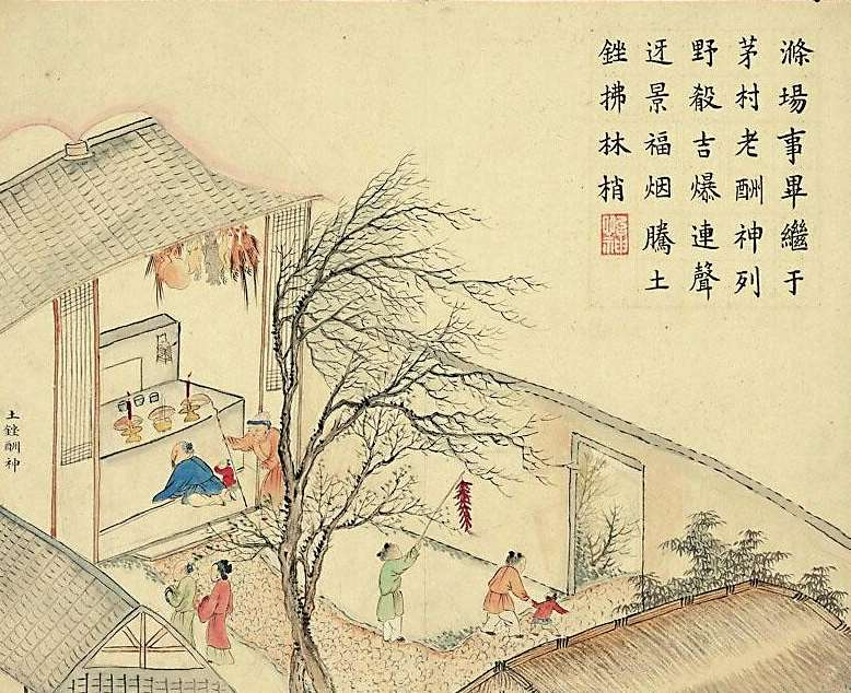 2025021723242626.png 得到App_2025-02-17_23-21-48.png