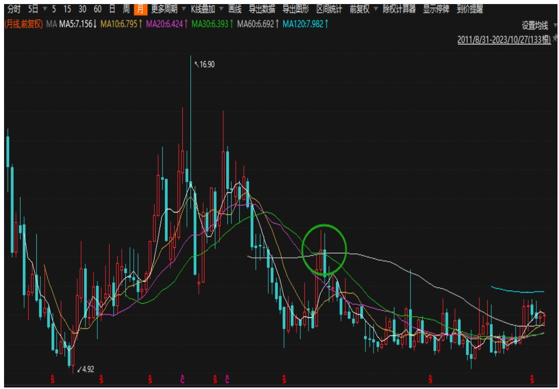 2025022416542323.png 5-11.png