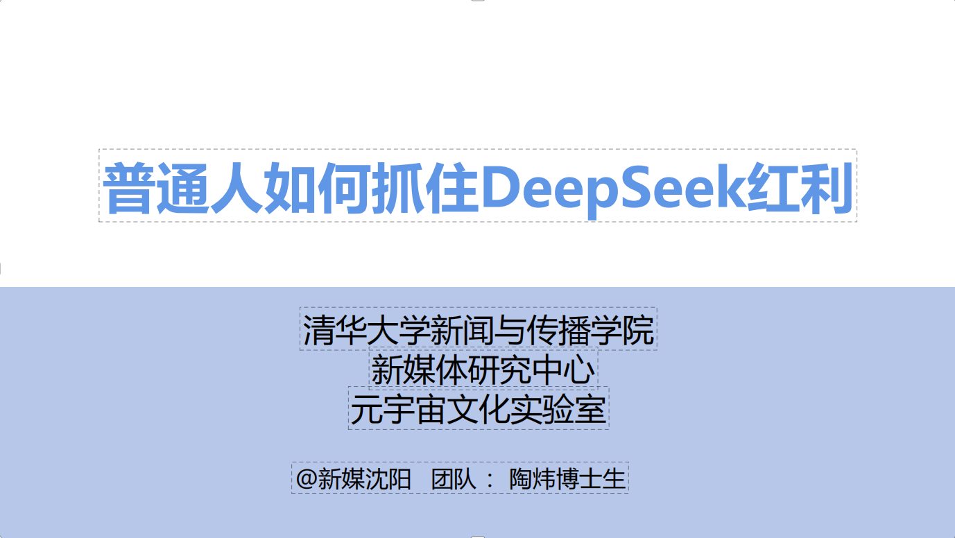 2025022418313131.png image.png