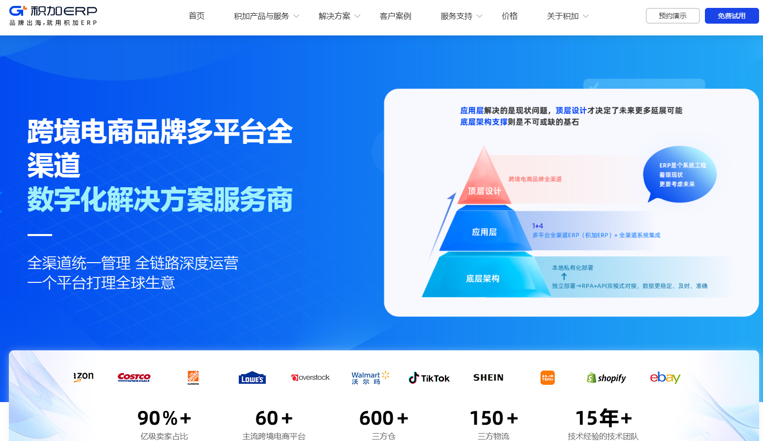 2025053014435959.png image.png