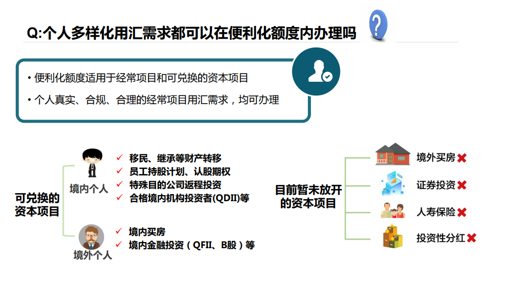 2025121116275454.png image.png