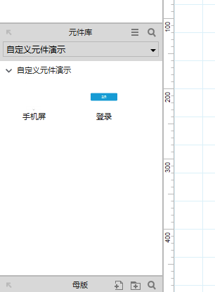 有了.png