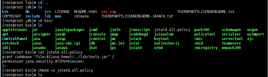 jstatd-policy文件创建.png