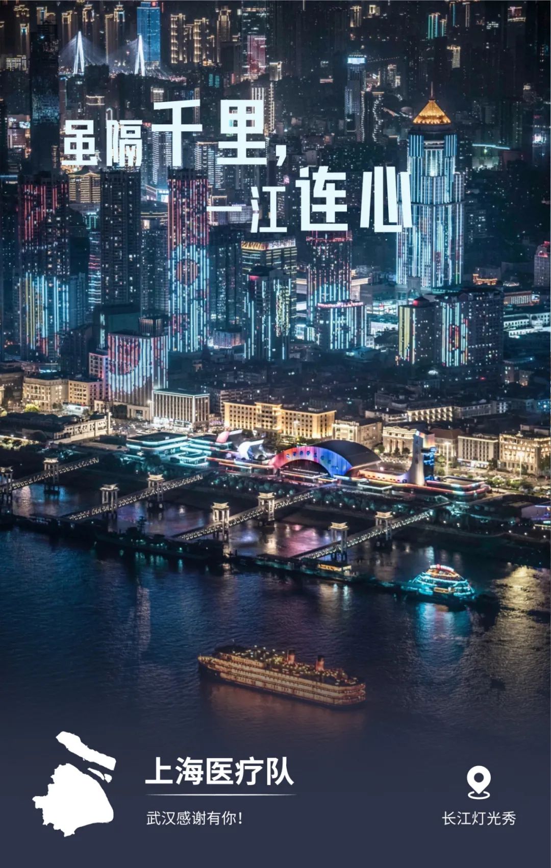 04-上海.jpg