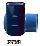 环己酮.jpg