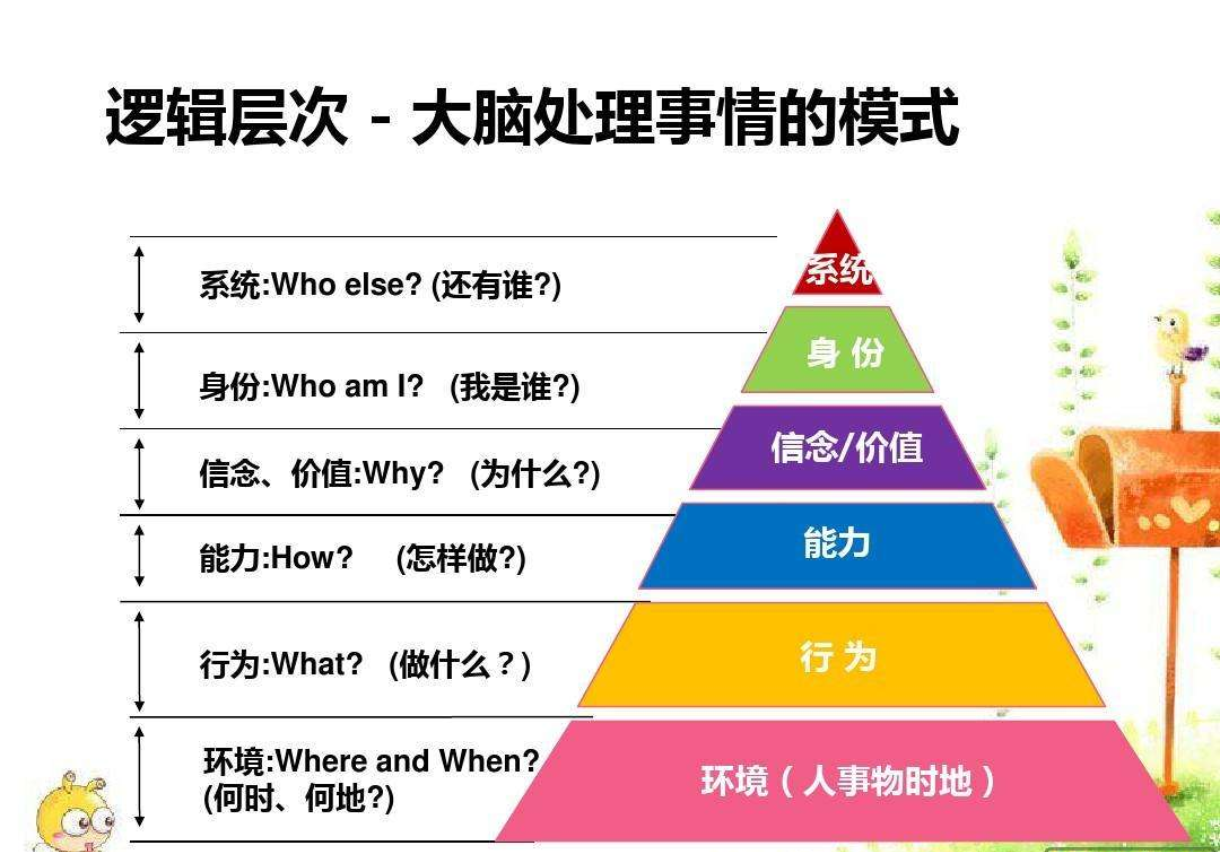 企业微信截图_20200614142153.png