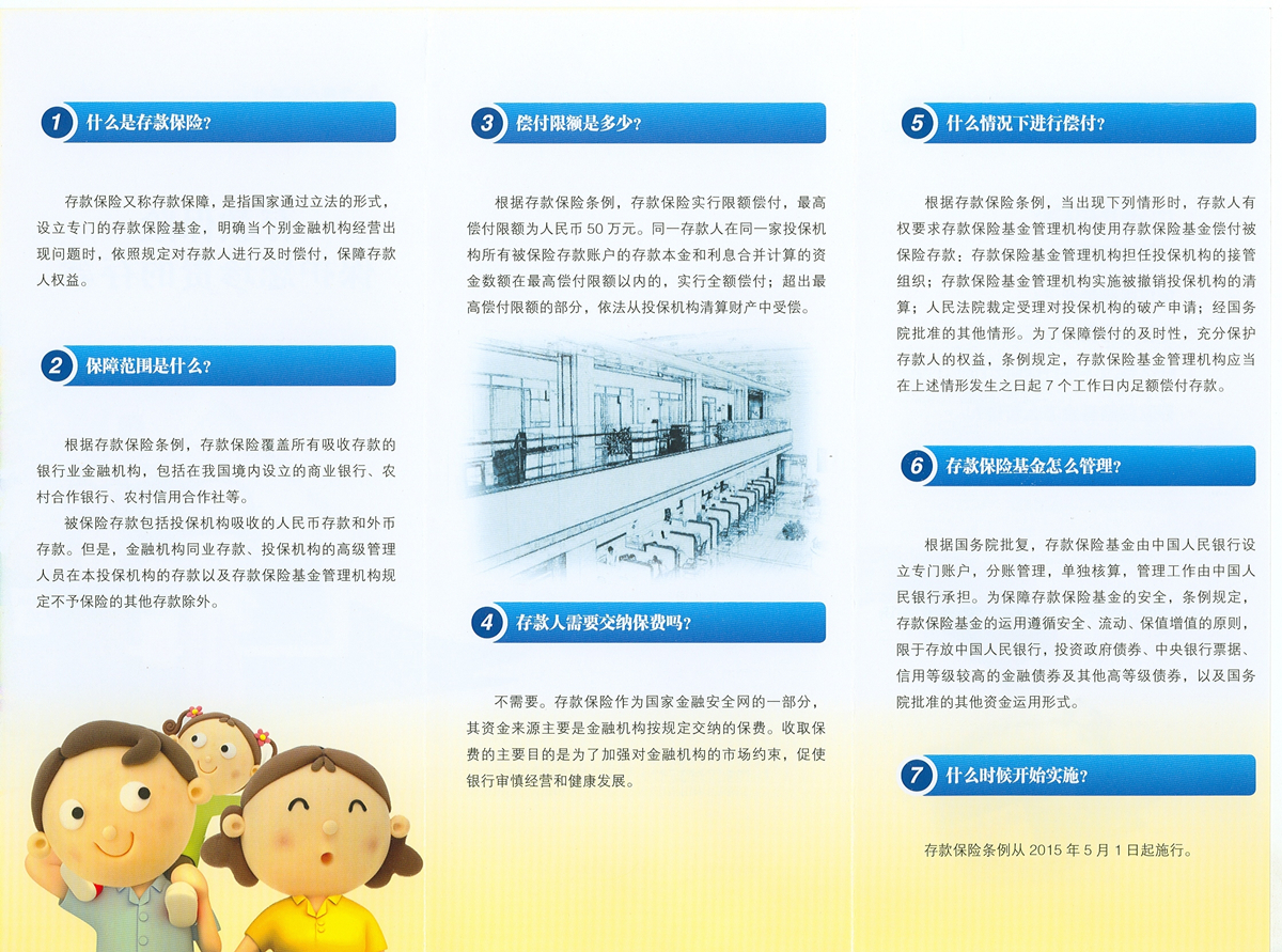 xczy_副本.jpg