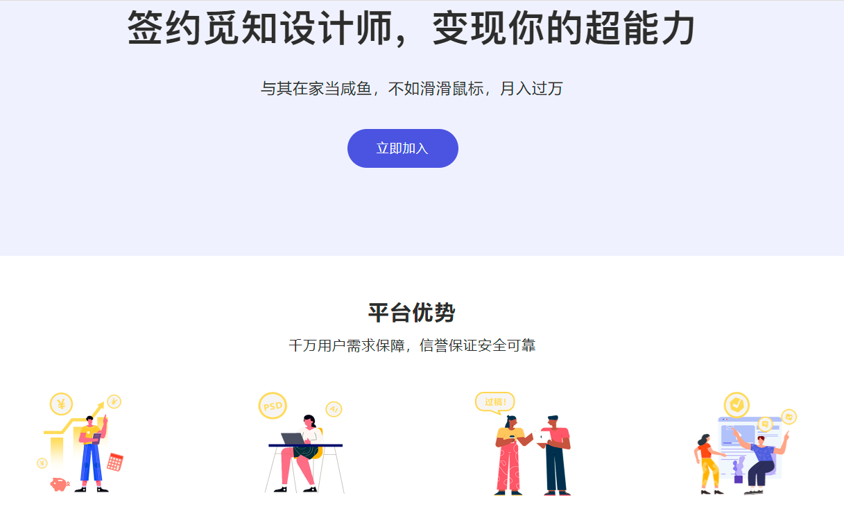 图片.png