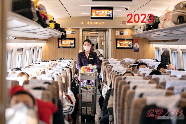 2023-1.jpg