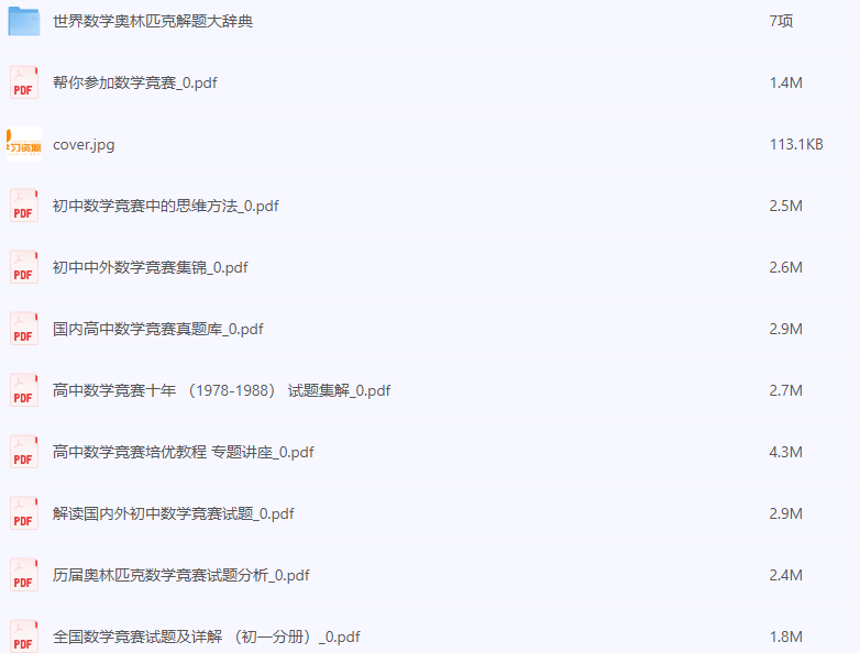 图片.png