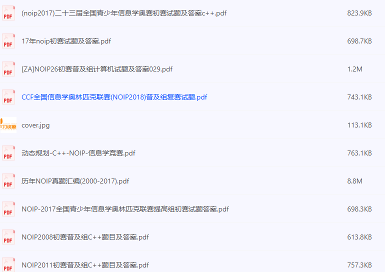 图片.png