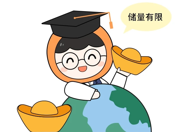 黄金2.png