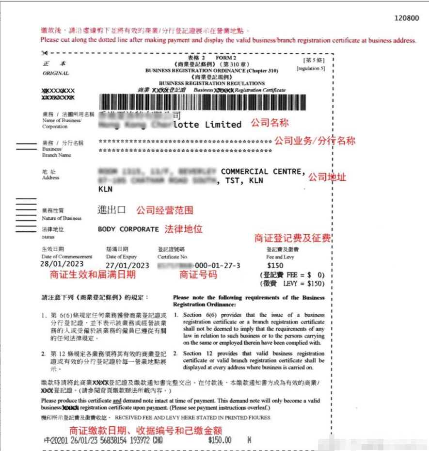 wechat_2025-09-28_142907_454.png